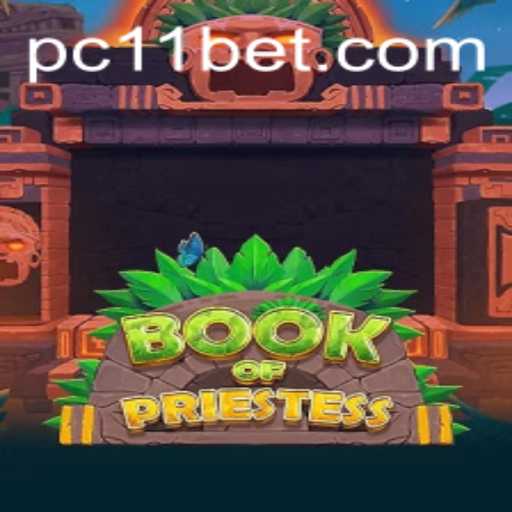 Article Images